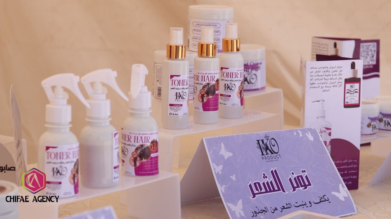 هوية بصرية — وكالة