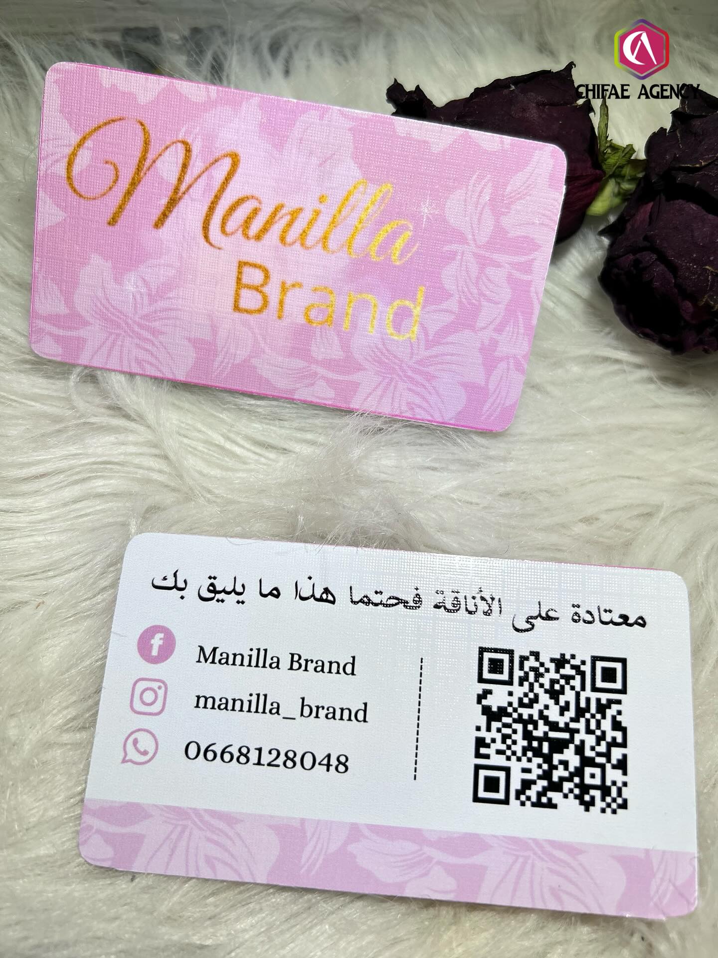 التصميم الجرافيكي