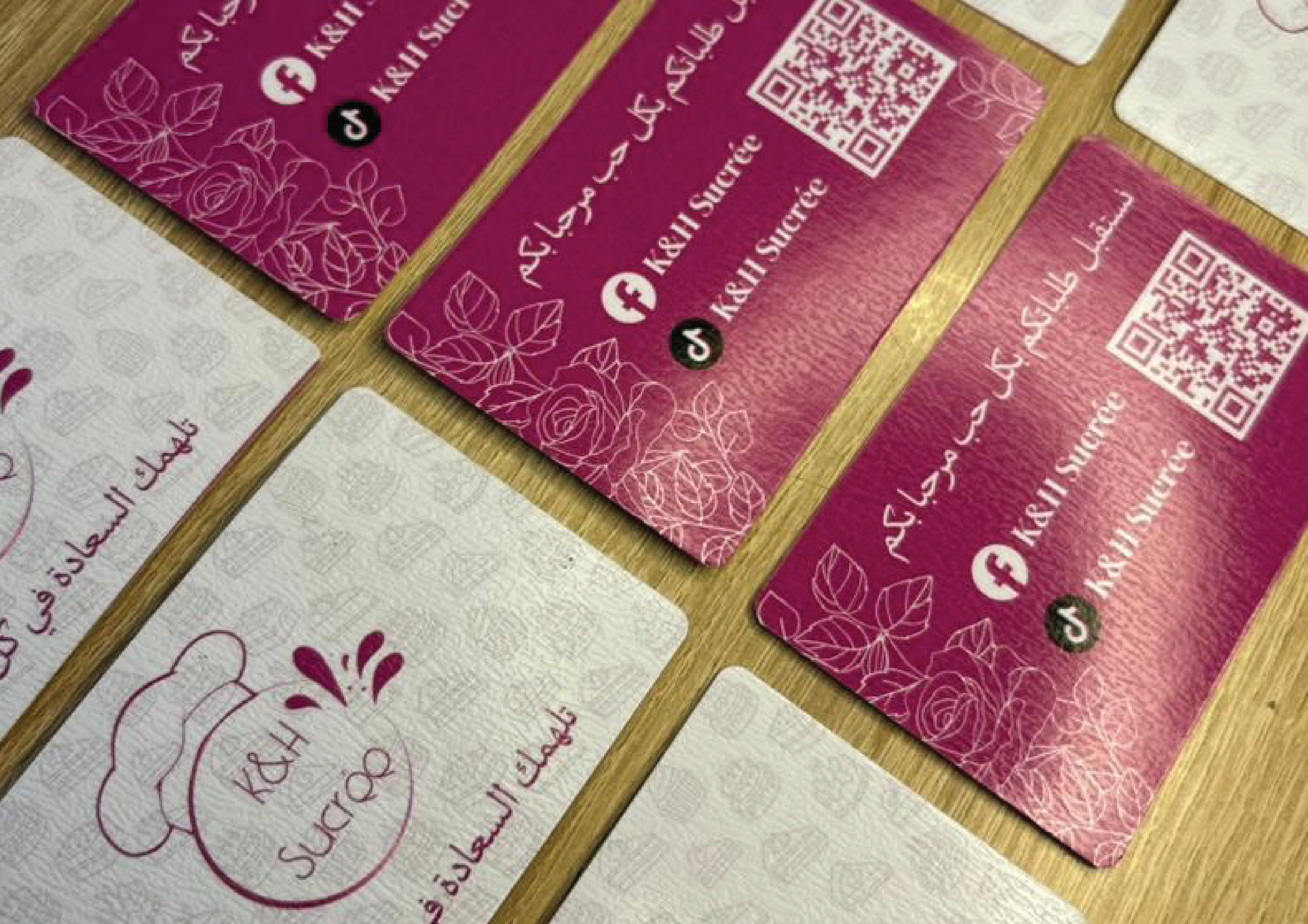 التصميم الجرافيكي