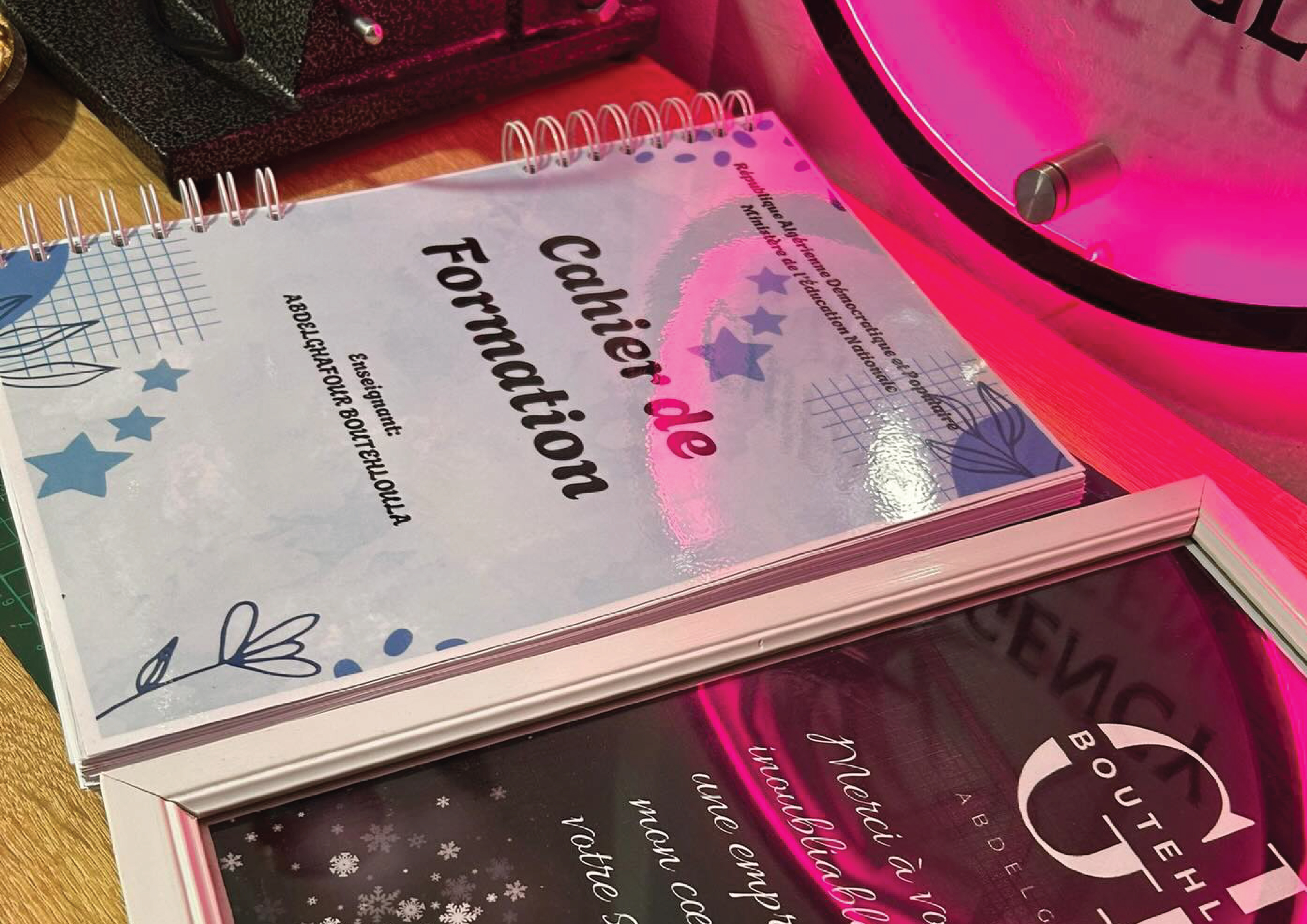 المنتجات المخصصة