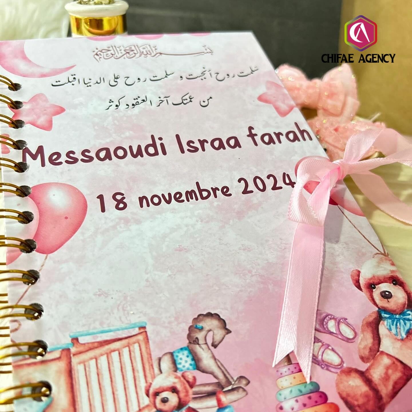 ألبوم صور A5