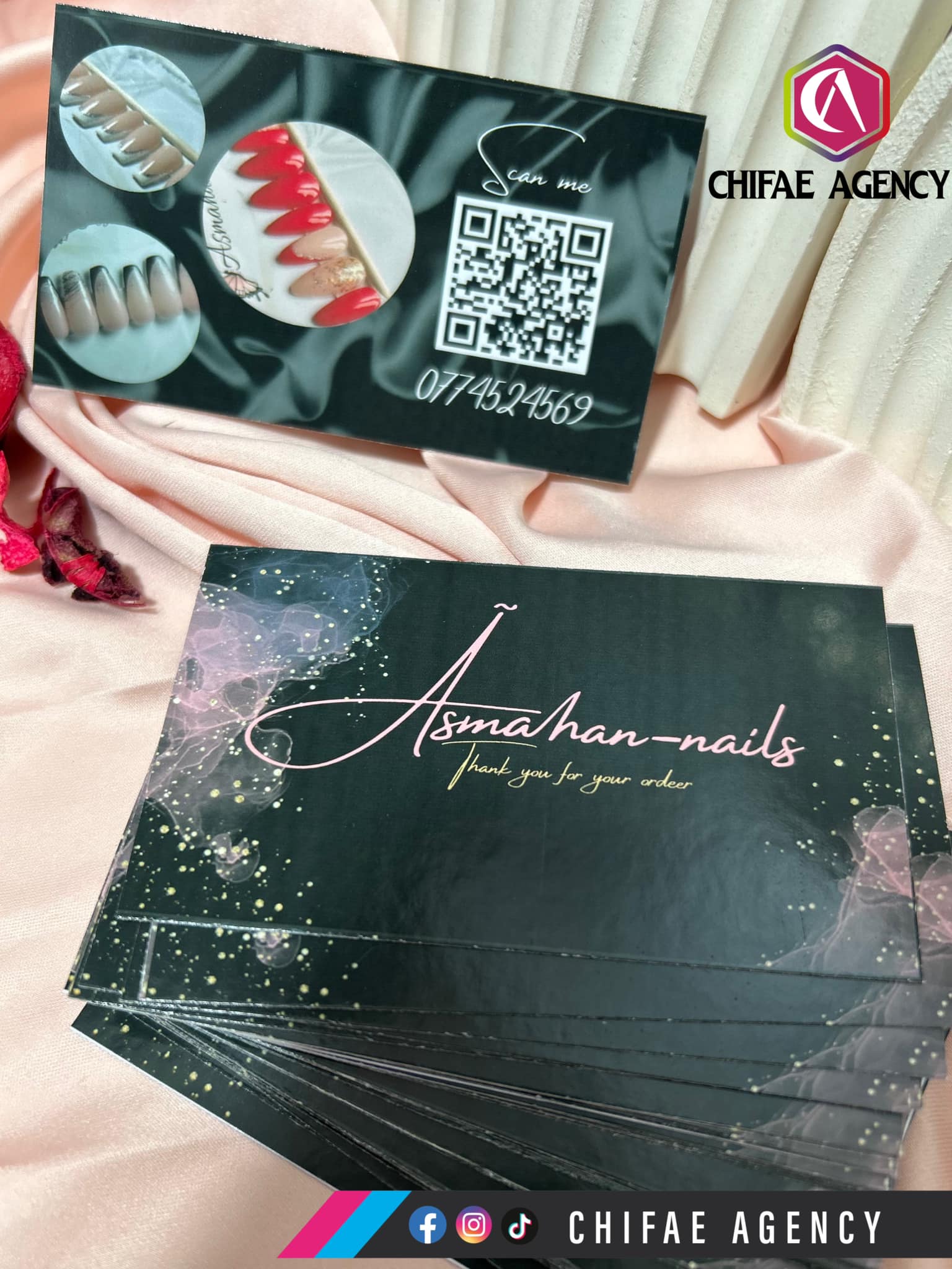 بطاقات الأظافر