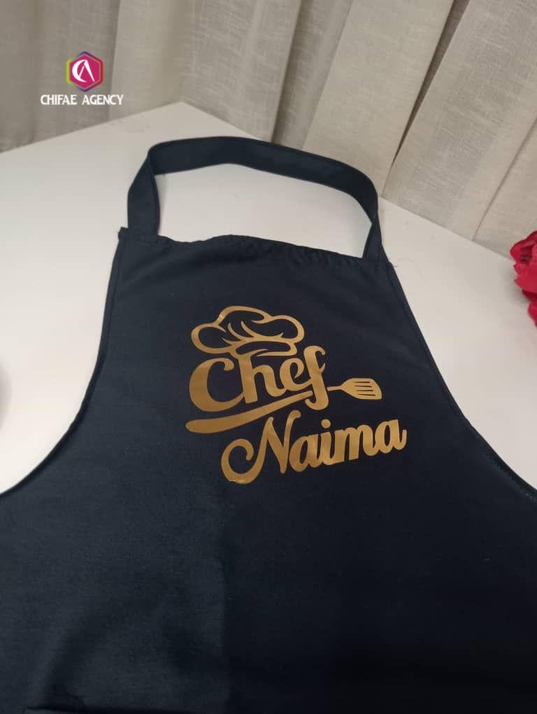 طابلية مطبوعة